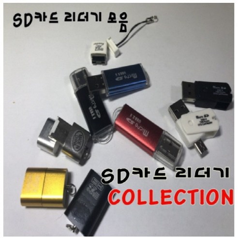 샌디스크 SD메모리카드 SDXC Extreme Pro 익스트림 프로 UHS-I SDXXD 128GB, 128기가, 1개 cfexpresstypeb512gb 13 탑스 SD카드리더기 리더기, A타입