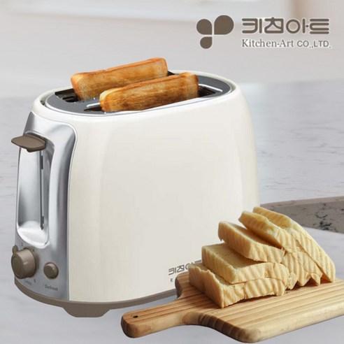 키친아트 스텐 예쁜 토스트기 가정용 토스트 식빵 기계 토스터기