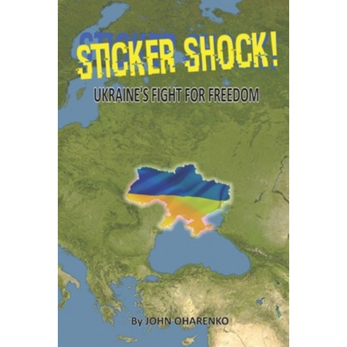 (영문도서) Sticker Shock Paperback, Reci, English, 9781733287258