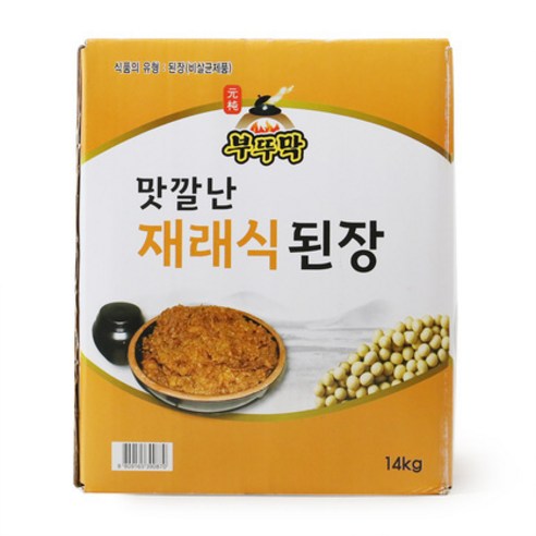 맛깔난재래식된장 14kg/부뚜막, 12개, 14kg