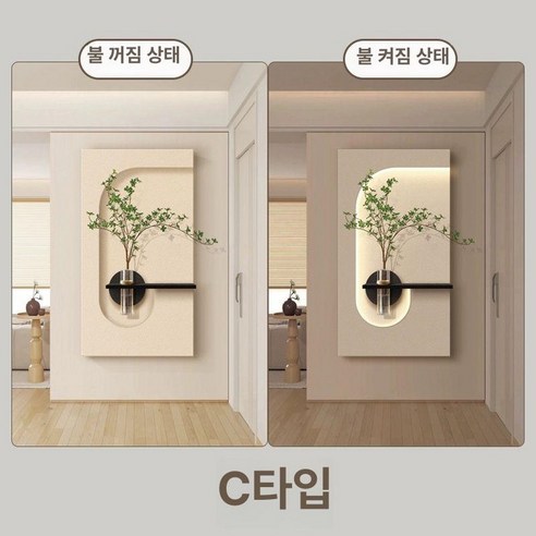 답답한 내 공간에 생기를! 빛과 식물이 함께하는 마법 같은 변화 led화분액자