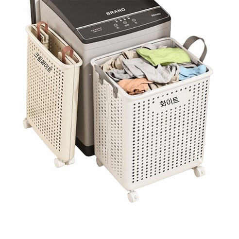공간 효율을 극대화하는 스마트한 선택, 바퀴 달린 접이식 빨래바구니 이동식틈새세탁바구니