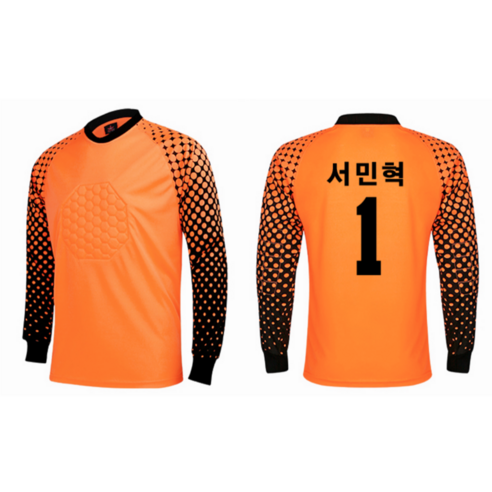 승리의 순간을 디자인하다, 나만의 골키퍼 유니폼!