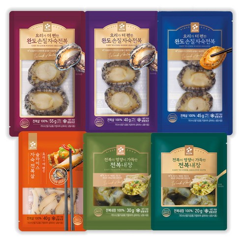 손질되어 간편하게 요리가 더 편한 완도 손질 자숙 전복 골라담기, 손질 자숙 중 전복 45g(3미/팩당), 1개