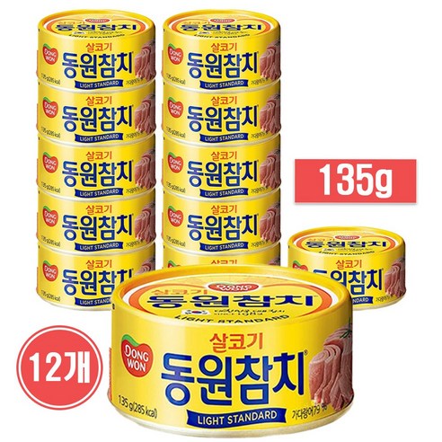 동원FB 동원참치 살코기135g X 12개, 135g