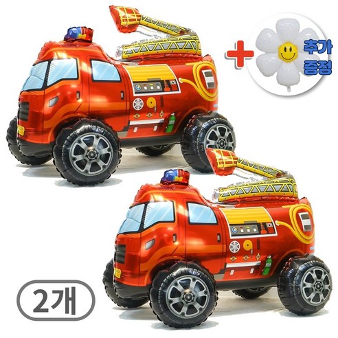 스마일파티 4D 입체 자동차 중장비 풍선 생일 파티, 2개, 4D소방차