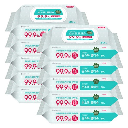 촉촉함과 안심을 담은 그린핑거 손소독 물티슈로 온 가족 위생을 지키세요!