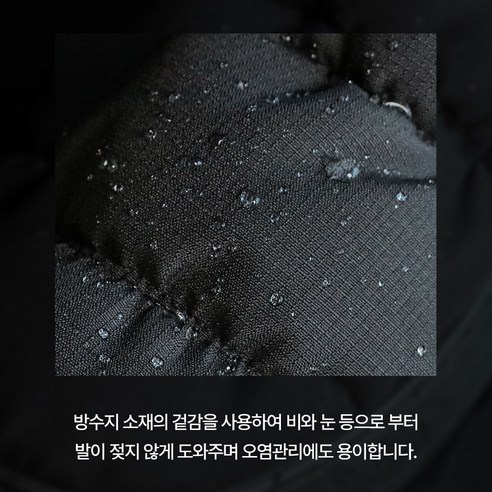 따뜻하고 편안한 겨울을 위한 세련된 남녀공용 페이퍼플레인 방한화