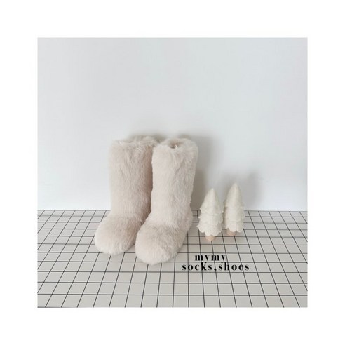 겨울 추위를 녹이는 포근한 안식처