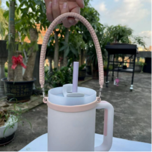 텀블러를 더 편안하고 스타일리시하게 들고 다니세요