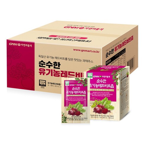 자연의품격 순수한 유기농 레드비트즙, 80ml, 50포
