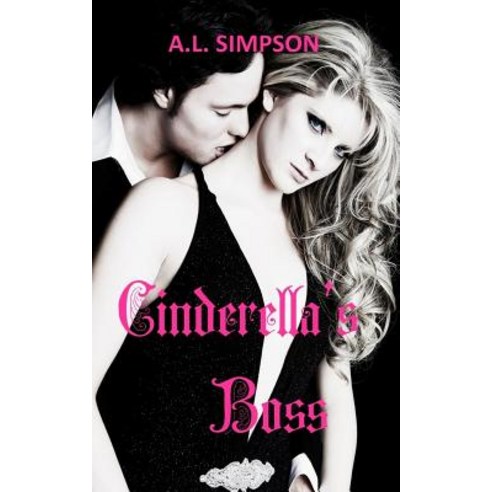 Cinderella''s Boss Paperback, Susan Horsnell