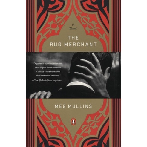 (영문도서) The Rug Merchant Paperback, Penguin Publishing Group, English, 9780143112099