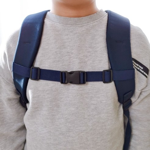 아이의 건강과 편안함을 책임지는 스마트한 책가방 솔루션