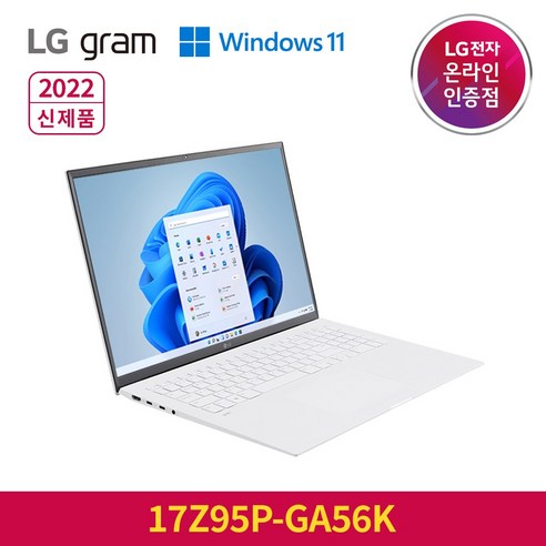 LG그램 2022 신제품 17Z95P-GA56K 인텔i5 윈도우11 화이트 노트북, WIN11 Home, 16GB, 512GB, 코어i5, 스노우화이트