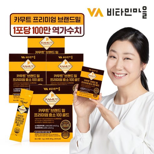 비타민마을 100만 역가수치 카무트 브랜드밀 프리미엄 효소 100 골드 30포, 60g, 4개