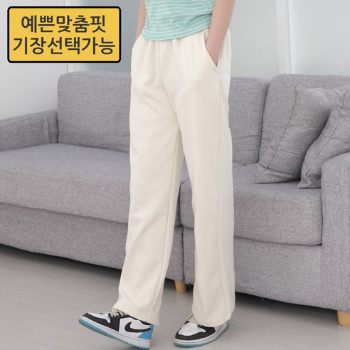 미스티그레이 사계절 와이드 트레이닝 밴딩 팬츠