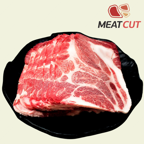 (내일도착) 미트컷 앞다리(전지) 제육 불고기용, 1kg, 5개