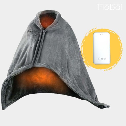 배터리 온열 망토 담요 8개 열선 Heated cloak blanket 무선전기장판