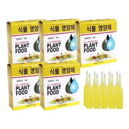 화분 영양제 사용법  ISO 9001 인증 국내생산 식물영양제 모든 식물용 앰플 36ml, 50개