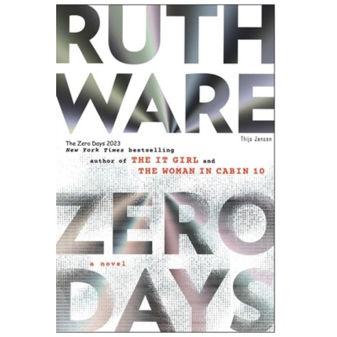 (영문도서) The Zero Days 2023 Paperback, Independently Published, English, 9798399673561