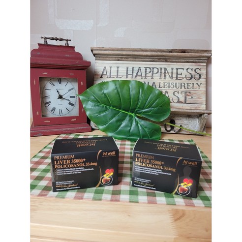 본사직배송 하이웰 프리미엄 리버 폴리코사놀: 건강하고 활기찬 삶을 위한 필수품