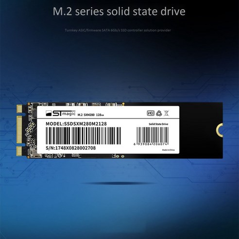 Lopbinte STMAGIC SX280 솔리드 스테이트 드라이브 데스크탑 노트북 범용 512G, 524288MB, 1