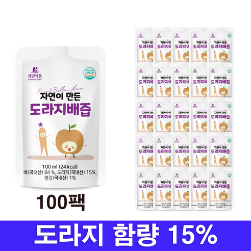 자연식품 자연이 만든 도라지배즙, 100개, 100ml