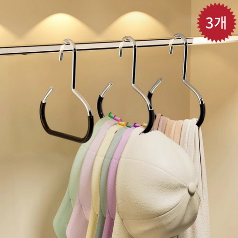 Modern Fashion 다용도 링형 논슬립 스틸 모자 잡화 걸이 3개 V07, 블랙