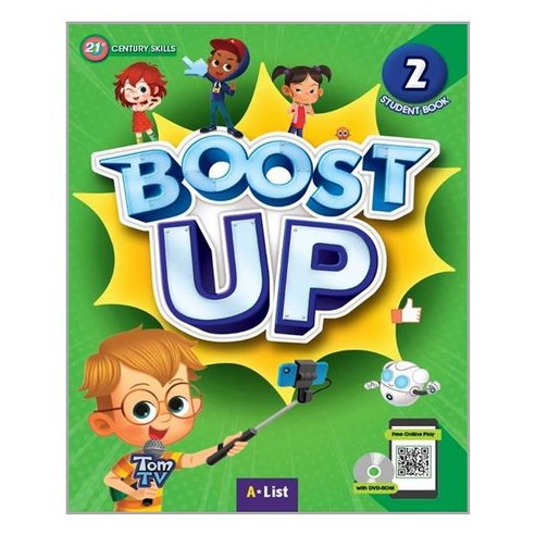 Boost Up 2 SB (with App), A List