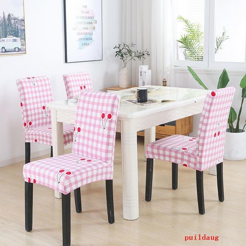 puildaug 탄성 의자 커버 패브릭 간단한 가정용 식당 의자 커버 의자 등받이 식당 호텔 결합 의자 커버, 격자무늬체리 1