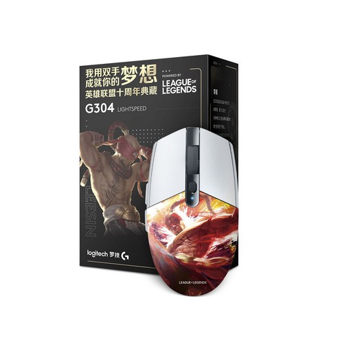 로지텍 리그 오브 레전드 라이트스피드 무선마우스, 화이트(리신), G304