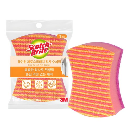 3M 스카치브라이트 올인원 망사 제로 스크래치 수세미, 1개, 1세트