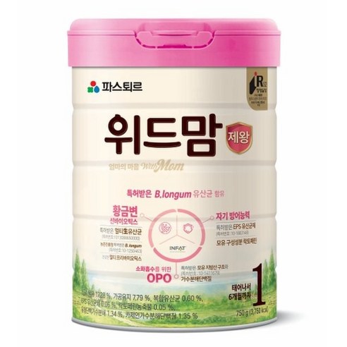 파스퇴르 위드맘 제왕분유 1단계 750g, 개당 중량 섬네일
