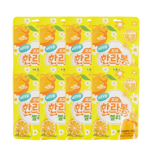 새콤달콤 제주 한라봉 젤리 파우치