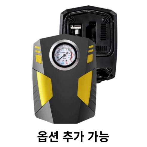 차량을 부활시키는 필수품: 차량 점프스타터 무충전 12V 대용량 차량보조배터리