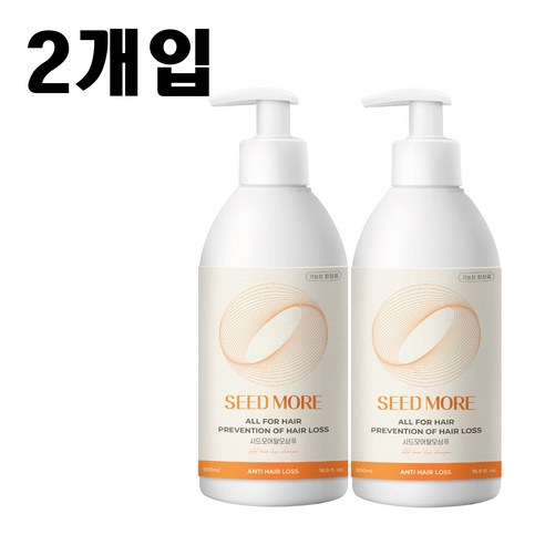 시드모어 탈모 샴푸 두피 비듬 약산성 각질 미용실, 2개, 500ml