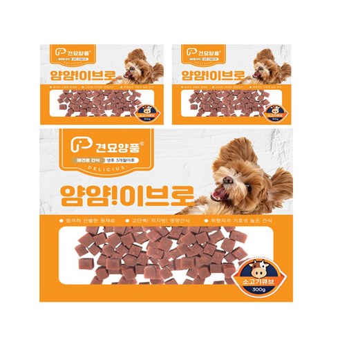 피플펫 강아지져키 견묘양품 얌얌이브로 4가지맛, 3개, 300g, 소고기큐브x3개