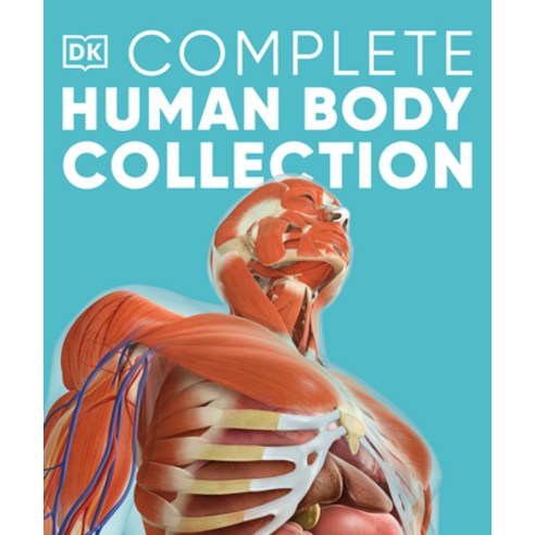 (영문도서) Complete Human Body Collection Boxset Hardcover, DK Publishing (Dorling Kind..., English, 9780744086072