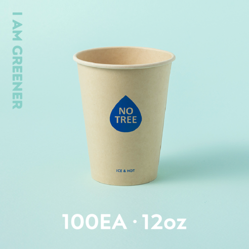 아이엠그리너 양면코팅 대나무 종이컵 12온스 380ml, 2개