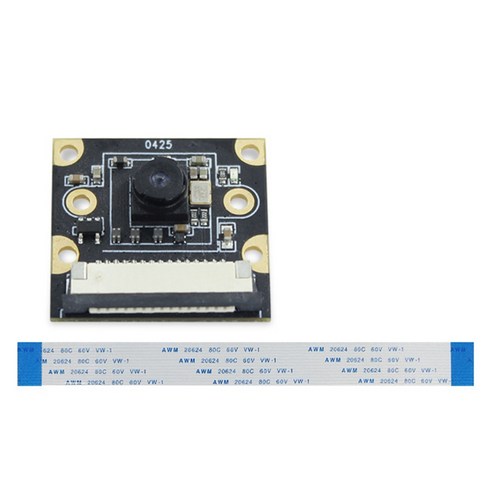 8MP 카메라 모듈 Jetson Nano 광각 120도 FOV 3280 x 2464 용 카메라 15cm 유연한 플랫 케이블이있는 카메라, 보여진 바와 같이, 하나