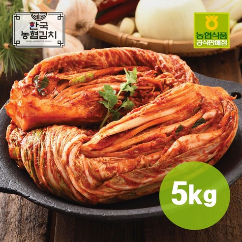 농협식품 국내산 100% 한국농협김치 포기김치, 5kg
