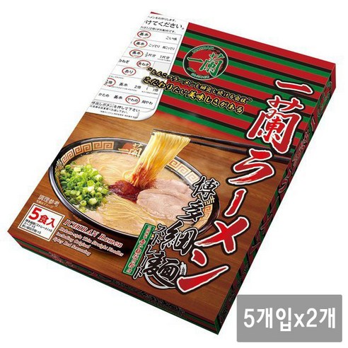 이치란 라멘 하카타 얇은 면 스트레이트 5인분