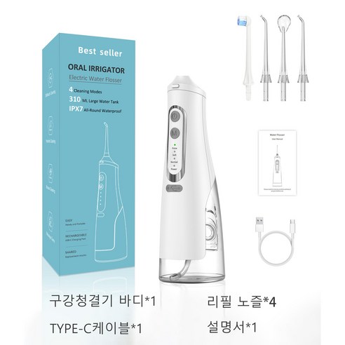 ANYOU 구강세정기 휴대용 구강관리 대용량 2024 신상품 4가지 모드 조절 가능 + 노즐 4개, 화이트