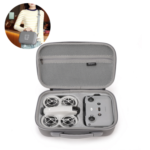 프라니 DJI 네오 3배터리 보관 콤보 케이스 드론 가방, 1개, 그레이