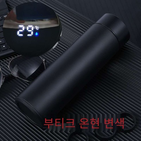 304 스테인리스 보온병 지능형 온도 측정 비즈니스 남성 학생 필터 컵 스트레이트 컵 휴대용, 블랙[업그레이드모델온도측정]_500ML보온병컵+컵브러시