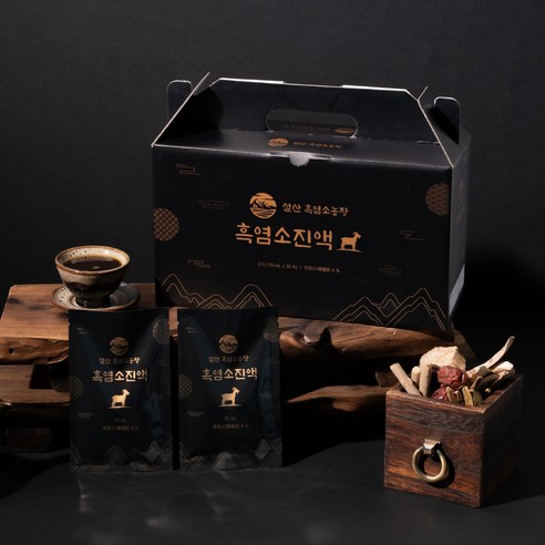 건강과 웰빙을 위한 흑염소 진액의 영양적 이점