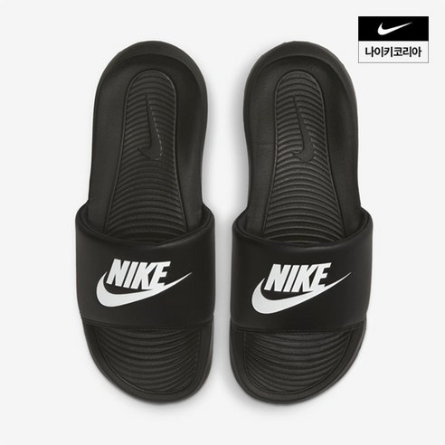 나이키 우먼스 빅토리 원 NIKE CN9677-005 나이키슬리퍼 Best Top5