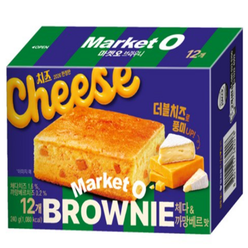 마켓오 체다 & 까망베르 12p
