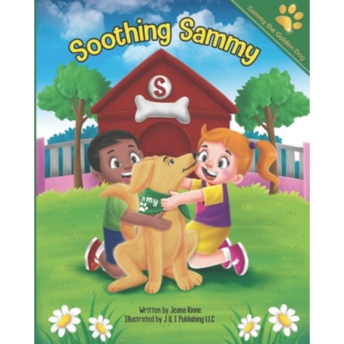 Soothing Sammy: Teaching Kids How to Calm Down in a Positive Way Paperback, Independently Published, English, 9798556024137